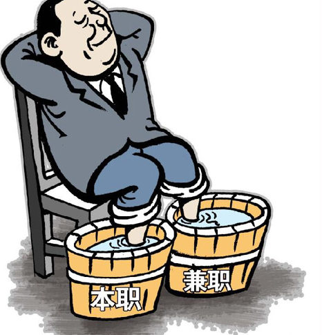 图片21.png